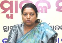 Congress MLA Shri Tara Prasad Bahinipati’s misbehavior towards media representatives_