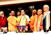 Nandan Dwibedi receives Yuva Bharati Samman