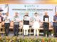 International Vulture Awareness Day 2026 celebrated at Panchkula, Haryana, Union Minister for Environment, Forest and Climate Change, Shri Bhupender Yadav inaugurated a national-level workshop on the theme ‘From Crisis to Recovery – Conserving India’s Vultures’ on the occasion.