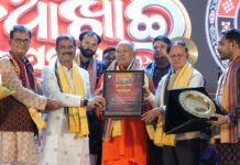 Dharmendra Pradhan Attends ‘Nuakhai Bhetghat-2026’ Event in New Delhi