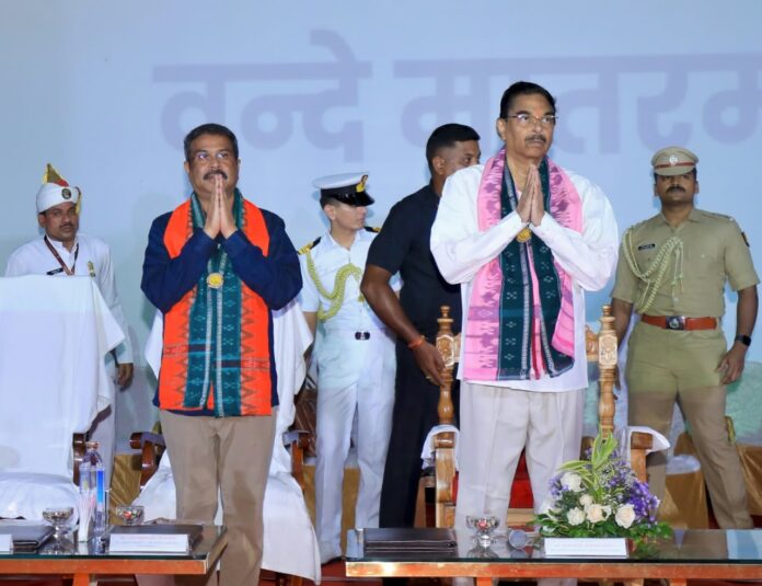 Sambalpur University (2)
