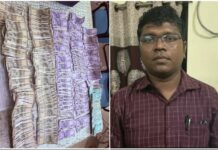 Sanjay Kumar Hansdah, Assitant Drugs Controller-Drug Inspector, Jajpur, Additional Charge of Jagatsinghpur District has been apprehended by Odisha Vigilance at Jaipur Chhak on Paradeep-Kataka NH-53 road side