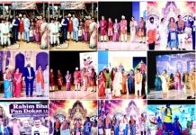 Odisha Society of United Kingdom (OSUK) celebrated its 47th Anniversary with much grandeur at picturesque Parrs Wood School in Didsbury of Manchester