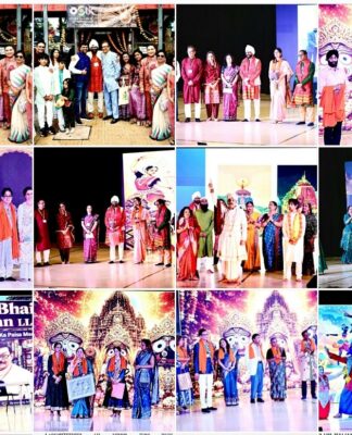 Odisha Society of United Kingdom (OSUK) celebrated its 47th Anniversary with much grandeur at picturesque Parrs Wood School in Didsbury of Manchester
