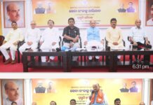 Preparatory meeting for Seva Sankalp campaign by BJP Cooperative Cell