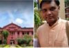 Ravenshaw University Development Trust formed, Senior educationist Professor Dinesh Prasad Patnaik and young social worker Deepak Kumar Mahant elected as the president and secretary of the trust respectively.