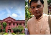 Ravenshaw University Development Trust formed, Senior educationist Professor Dinesh Prasad Patnaik and young social worker Deepak Kumar Mahant elected as the president and secretary of the trust respectively.