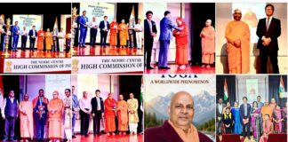 World’s Cultural Capital London hosted the unique and innovative programme, “Yoga : An Appeal For Peace” recently with spiritual fervour and solemn atmosphere