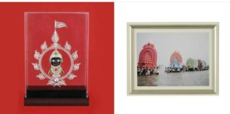 PM Mementos e-Auction 2026-From representations of Lord Jagannath to Pattachitra, Tarakasi and Sambalpuri art, the collection brings together several distinctive expressions of Odisha’s cultural identity
