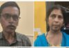 Bandita Dash, Assistant Engineer (AE), Badachana Block in Jajpur and her associate Somonath Sethy (Private Person) apprehended by Odisha Vigilance for demanding and taking a bribe of Rs.35,000 to release security deposit and for clearing pending bills