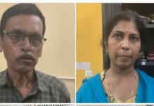 Bandita Dash, Assistant Engineer (AE), Badachana Block in Jajpur and her associate Somonath Sethy (Private Person) apprehended by Odisha Vigilance for demanding and taking a bribe of Rs.35,000 to release security deposit and for clearing pending bills