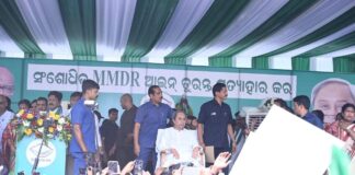 For the sake of Odisha, for the rights of four and a half crore Odias, for the future of our GenZ, I joined the BJD’s massive MMDR protest-Naveen Patnaik