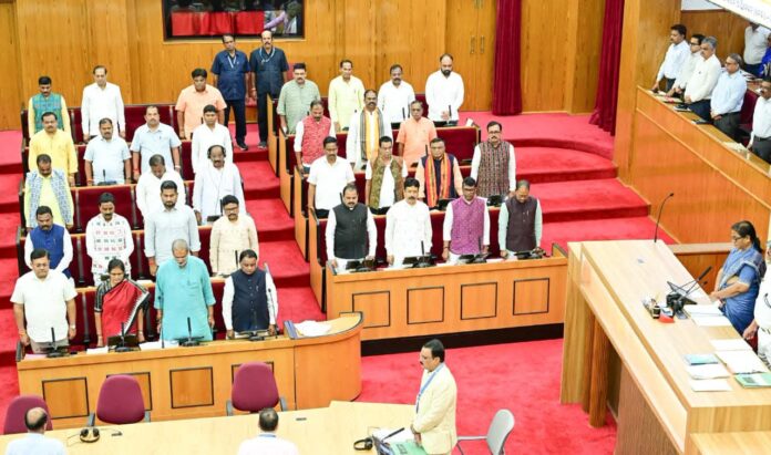 odisha assembly session