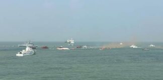 Indian Coast Guard conducted the 12th National Maritime Search and Rescue Exercise (SAREX-2026) off Paradip, Odisha, under the aegis of the National Maritime Search and Rescue Board (NMSARB)