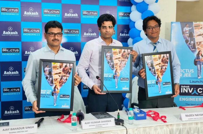 Aakash Invictus Engineering 2.0