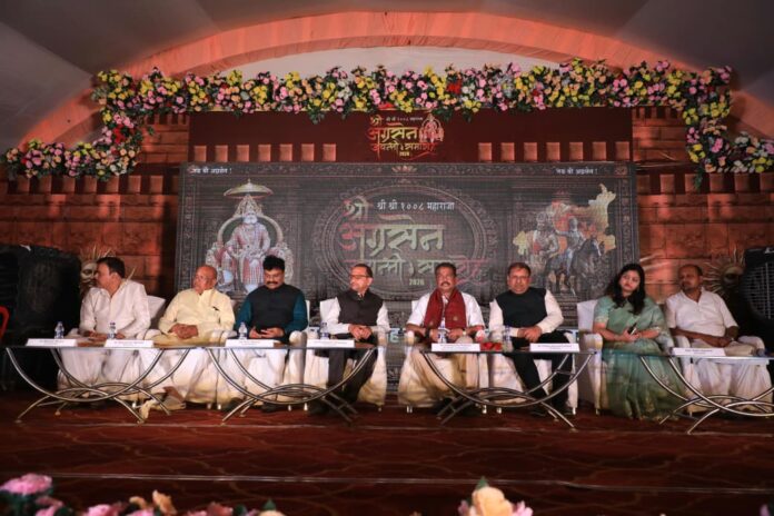 Agrasen Jayanti (2)