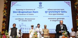 Chief Justice of the Orissa High Court, Justice Harish Tandon, administered the oath of office and secrecy to Brajmohan Ram as the Governor of Odisha