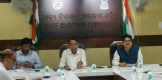 State Election Commission holds discussions with political party representatives for the upcoming Panchayat and Municipal Elections-2027, House-to-house survey will begin from October 26