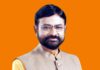 Odisha’s great success in pulse production-special efforts and planned support of the state government to increase the production of national food grain pulses have now borne fruitful: Subhransu Mohan Padhi
