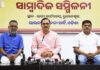 BJP has fulfilled the long-standing demands of students on the basis of the resolution, This is the victory of democracy, the victory of the student community, Nationalist student organizations like ABVP have achieved a huge and historic victory