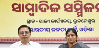 Attempts to create anarchy in the name of ‘political resistance’, Rahul Gandhi should clarify his stance on allies like Neha Bora who are glorifying the Bangladesh model