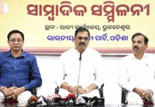Naveen Patnaik, who said ‘the law will take its course’, actually had no faith in the judicial and administrative system.