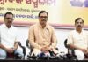 Andhra Pradesh Panchayat Election Issues in Kotia, Not even an inch of land in Odisha will be distributed