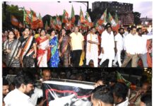Odisha BJP burns effigies of Congress President Mallikarjun Kharge, Rahul Gandhi, Protest procession from BJP state office to Master Canteen Chowk
