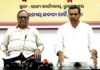 BJD government was unable to provide drinking water to the people of Odisha, CAG report exposes previous government’s weak implementation of Jala Jeevan Mission