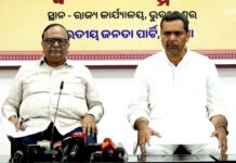 BJD government was unable to provide drinking water to the people of Odisha, CAG report exposes previous government’s weak implementation of Jala Jeevan Mission