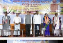 Based on the motto “Service is the resolve and development is the goal”, India is moving ahead at a fast pace to build a ‘Developed India’: Smt. D. Purandeswari