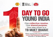J.P. Nadda to Lead National Launch of JOSH Teams at Bharat Mandapam, Union Minister Dr. Mansukh Mandaviya, Minister of State for Defence Shri Sanjay Seth and Delhi Chief Minister Smt. Rekha Gupta to Join National Launch of JOSH Teams