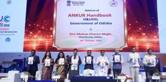 National Urban Conclave 2026 inaugurated in Bhubaneswar,Odisha is moving towards a new era of planned urbanisation, modern infrastructure and sustainable mobility, guided by the vision of Samruddha Odisha and Viksit Bharat 2047 : Mohan Charan Majhi