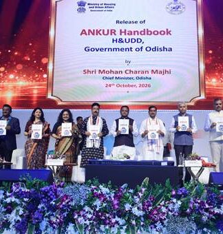 National Urban Conclave 2026 inaugurated in Bhubaneswar,Odisha is moving towards a new era of planned urbanisation, modern infrastructure and sustainable mobility, guided by the vision of Samruddha Odisha and Viksit Bharat 2047 : Mohan Charan Majhi