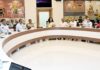 Preparatory Meeting for President’s and Prime Minister’s Visit to Odisha, detailed discussions were held on security arrangements, cadre plan, emergency medical services, fragrance, uninterrupted power and drinking water arrangements, stage preparations, media information supply arrangements, and other ancillary preparations