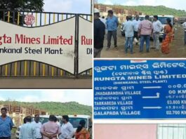 Public Hearing held for Rungta Mines Ltd’s Private Railway Siding under the Odapada Tahasil in Dhenkanal in Odisha
