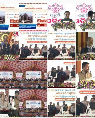 Odisha CM Mohan Charan Majhi attends Groundbreaking Ceremony of Eminent Industrialist and Steel Tycoon Mr Mahesh Kumar Agarawal led Sree Metaliks Ltd’s Rs 1,575 Crore Steel Making Project in Kendujhar