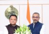 Mathews, Regional Director of the Reserve Bank of India (RBI), called on Chief Minister Mohan Charan Majhi