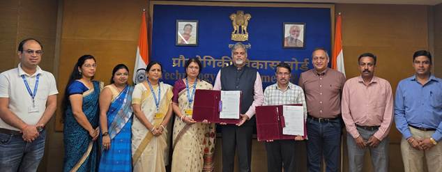 Technology Development Board (TDB), Department of Science nd Technology (DST),