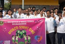 Young People increasingly affected by Refractive errors and Computer vision syndrome, AIIMS Bhubaneswar caters to approximately 5,000–6,000 patient footfall