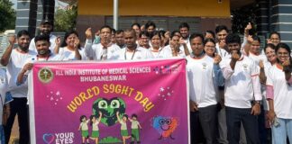 Young People increasingly affected by Refractive errors and Computer vision syndrome, AIIMS Bhubaneswar caters to approximately 5,000–6,000 patient footfall