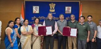 Technology Development Board, Department of Science and Technology signed an agreement with Peptris Technologies Private Limited, Bengaluru, Karnataka for financial support of Rs 86 crore under the Research Development and Innovation Fund