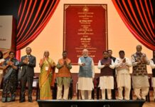 PM Modi inaugurates RBI’s newly established Data Centre and Cybersecurity Training Institute in Bhubaneswar